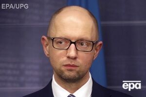 Яценюк: Украина отказалась от российской скидки на газ