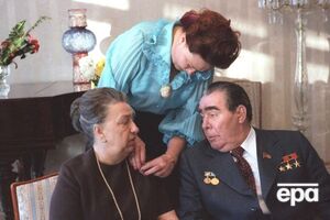 Леонид Брежнев с семьей