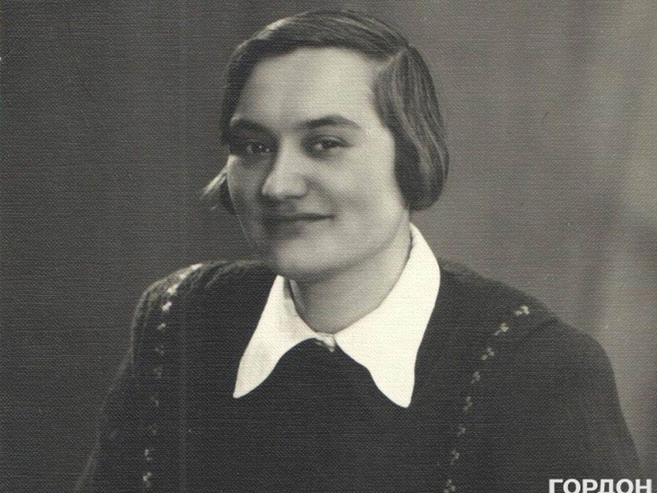 Ирина Хорошунова в 1950 году