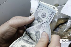 Курс валют на 11 января