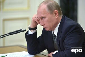 Путин назвал "ошибку" в отношениях России с Западом