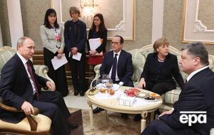 Stratfor: На продление Минских соглашений Киев пошел по просьбе Москвы и Берлина