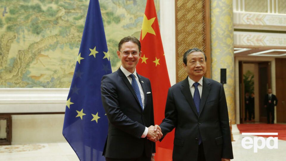 Вице-председатель Еврокомиссии Юрки Катайнен и вице-председатель Госсовета КНР Ма Кай в сентябре 2015 года обсудили экономическое сотрудничество между Китаем и ЕС