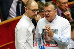 Гриценко: Яценюк насаждает тотальный патернализм и зависимость граждан от власти