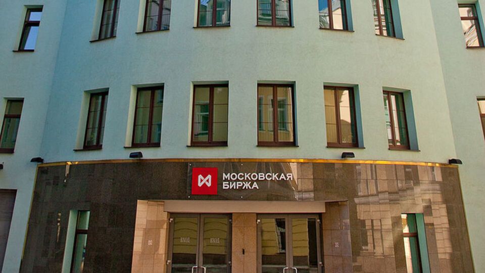 На Московской бирже произошло падение основных индексов более чем на 3%