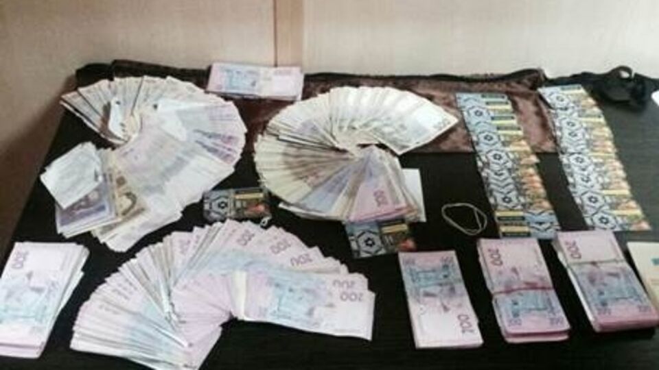 Проводится проверка происхождения и личности получателя этих денег