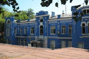 Здание Государственного агентства рыбного хозяйства Украины (Киев)