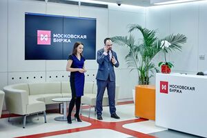 Индекс РТС опустился до уровня декабря 2014 года