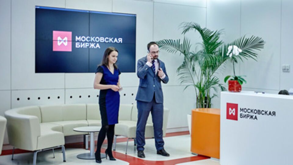 Индекс РТС опустился до уровня декабря 2014 года