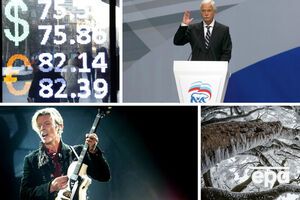 Итоги второго понедельника года