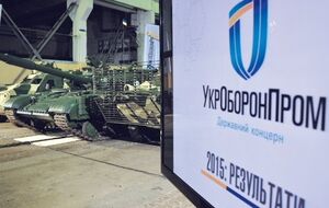 Польша заинтересовалась продукцией "Укроборонпрома"