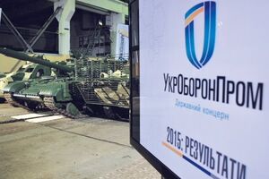 Польша заинтересовалась продукцией "Укроборонпрома"