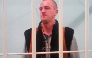 Одного из пяти задержанных за драку на Драгобрате бойцов ПС задержали на два месяца