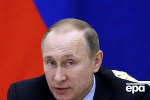 Путин назвал реакцию Турции на инцидент с российским бомбардировщиком "унизительной"