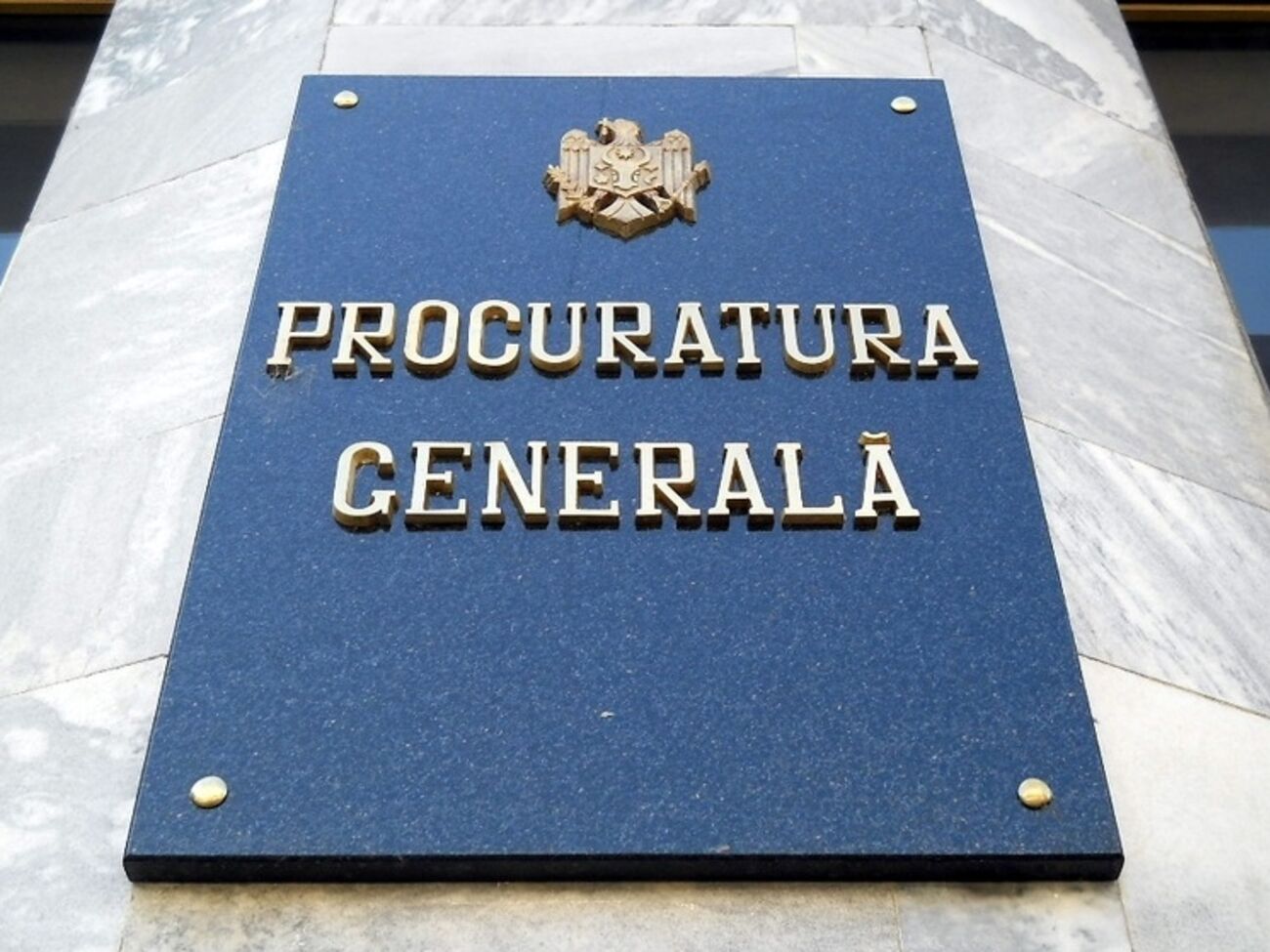 Генпрокуратура Молодовы выдвинула обвинения в отношении двух наемников, воевавших в "ДНР"