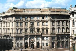 Центральный офис UniCredit Holding в Милане (Италия)