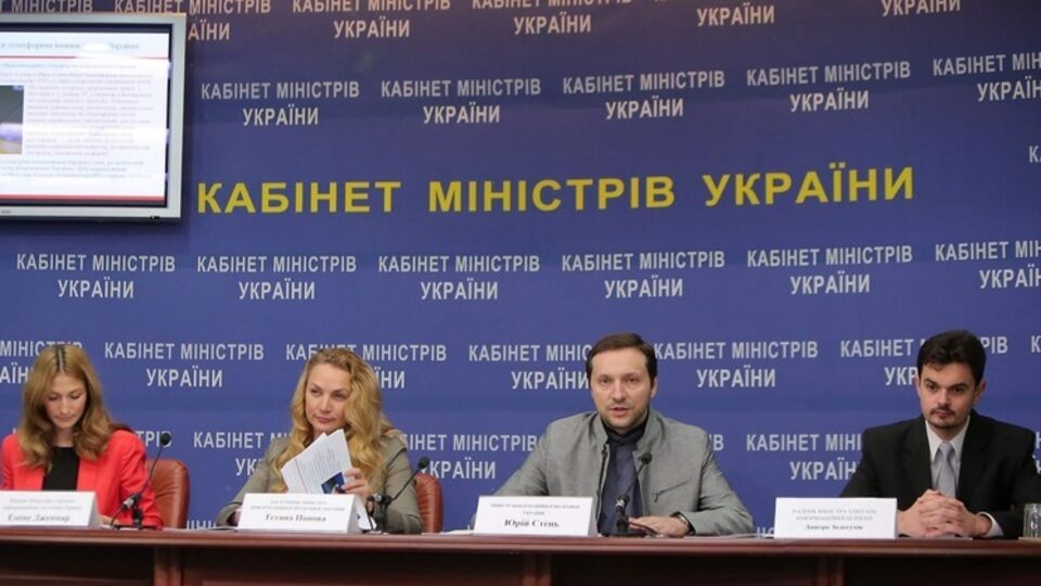 В Министерстве информационной политики заявляют, что новые меры обеспечат вещанием "Украинского радио" жителей четырех районов Донецкой и двух районов Луганской областей