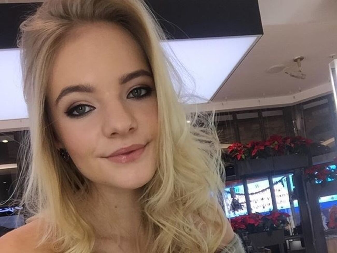 Пескова:&nbsp;Мам, пап, главное --- спасибо вам за эту жизнь