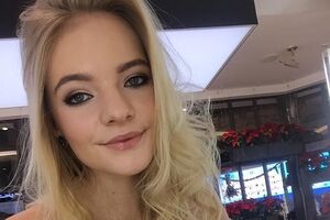 Пескова: Мам, пап, главное --- спасибо вам за эту жизнь