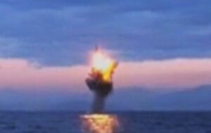 Кадр из распространенного КНДР видео