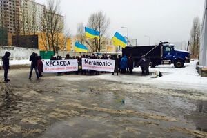 Активисты хотят вынудить российскую компанию уйти с украинского рынка.