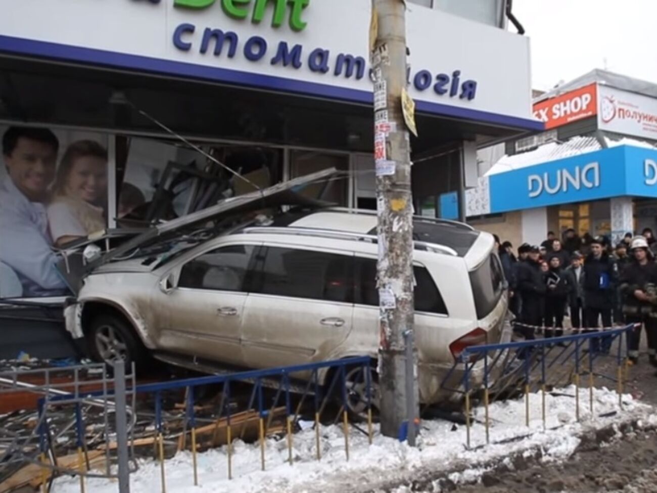 Дмитрий Гнап:&nbsp;Столько ДТП с таким слабым сердцем, как он все это выдерживает?