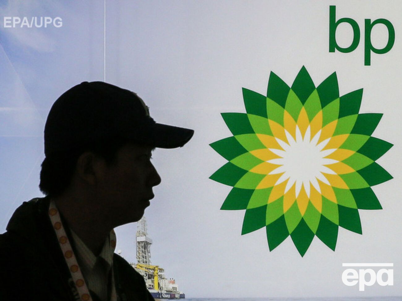 Нефтегазовая компания British Petroleum увольняет сотрудников