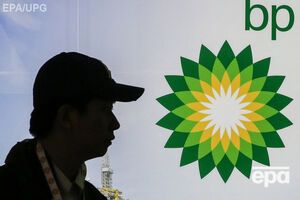 Нефтегазовая компания British Petroleum увольняет сотрудников