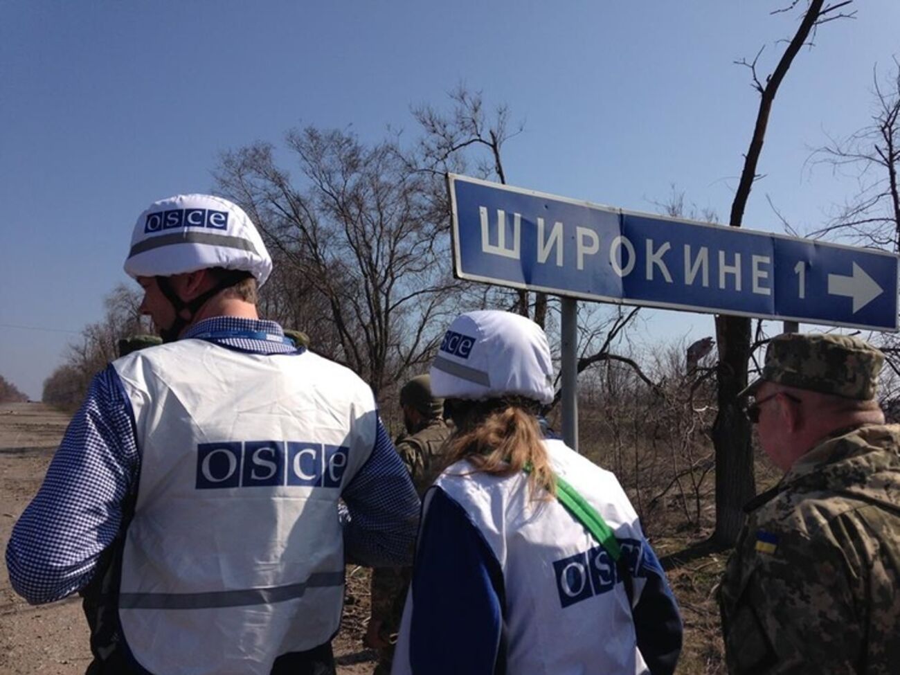 СММ ОБСЕ установила в Широкино камеру