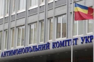 АМКУ: Плановые проверки органов власти будут осуществляться в обычном режиме