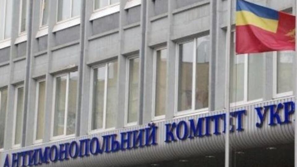 АМКУ: Плановые проверки органов власти будут осуществляться в обычном режиме