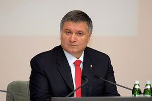 Аваков назначил нового главу Шевченковского управления полиции Киева