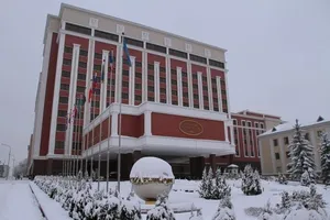 Министерство иностранных дел Республики Беларусь
