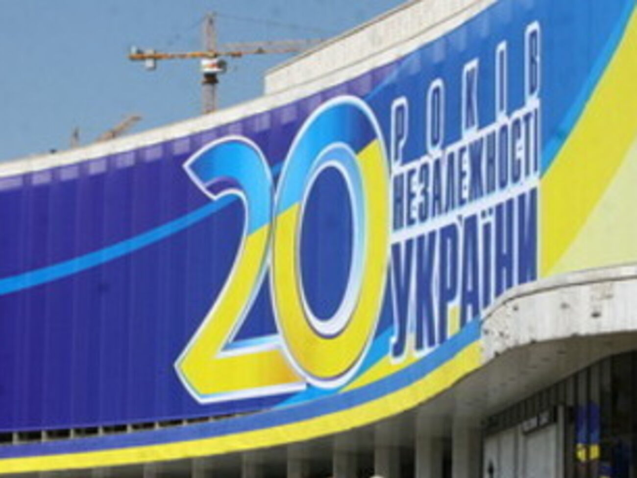 Порошенко напомнил, что важно не отодвигать "крымский вопрос" на задний план