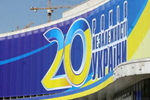 Порошенко напомнил, что важно не отодвигать "крымский вопрос" на задний план