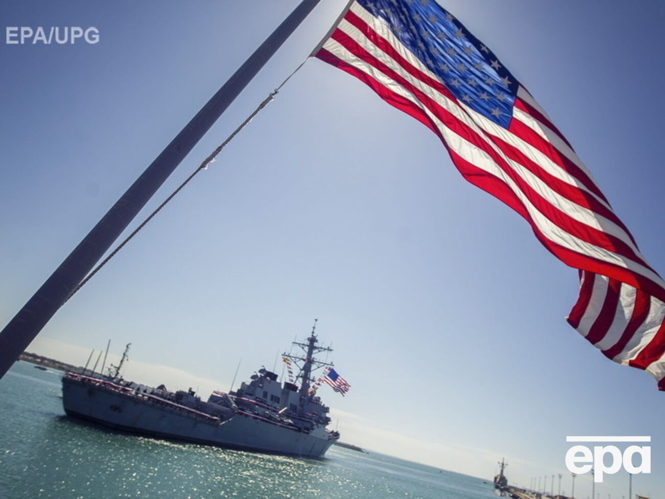 В Иране задержаны два американских военных корабля