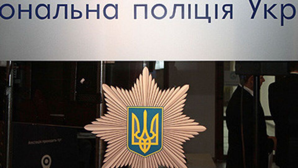 Нацполиция: Бизнесмен так и не вернул деньги финансовому учреждению