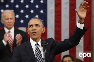 Обама выступил в Конгрессе