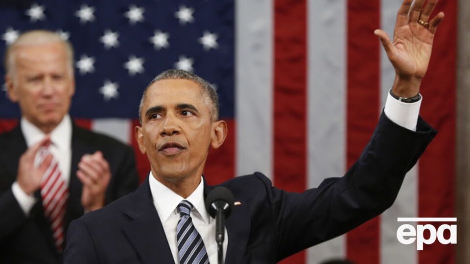 Обама выступил в Конгрессе