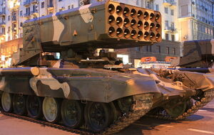 У боевиков есть системы "Буратино", утверждает украинская сторона