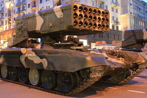 У боевиков есть системы "Буратино", утверждает украинская сторона