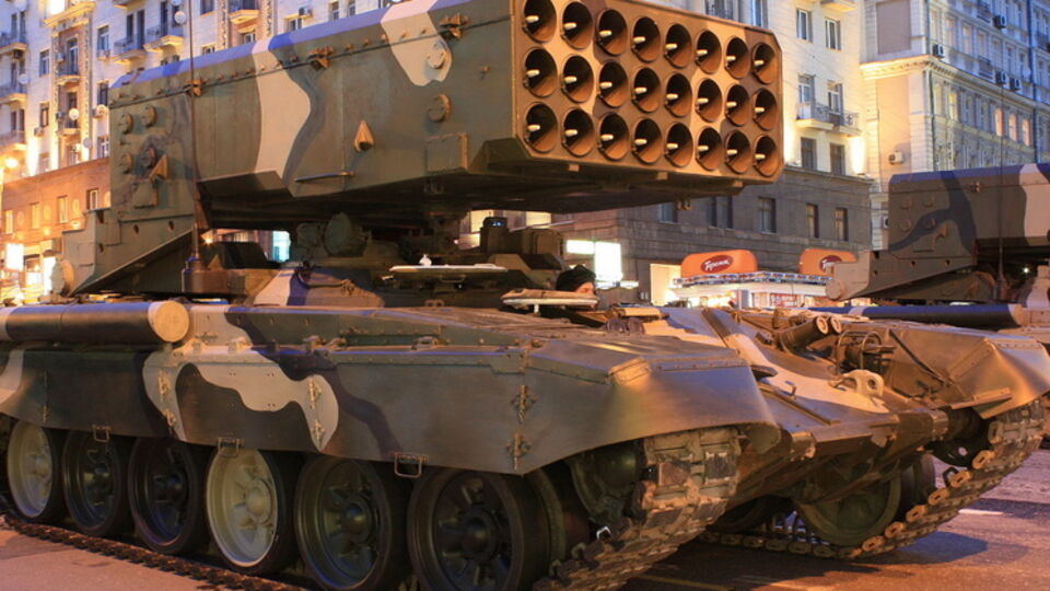 У боевиков есть системы "Буратино", утверждает украинская сторона