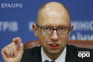 Яценюк поручил проверить факты завышения тарифов на газ со стороны облгазов