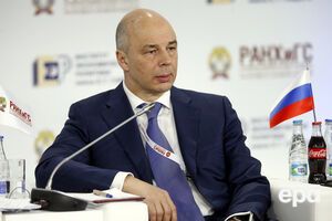 Министр финансов РФ Антон Силуанов