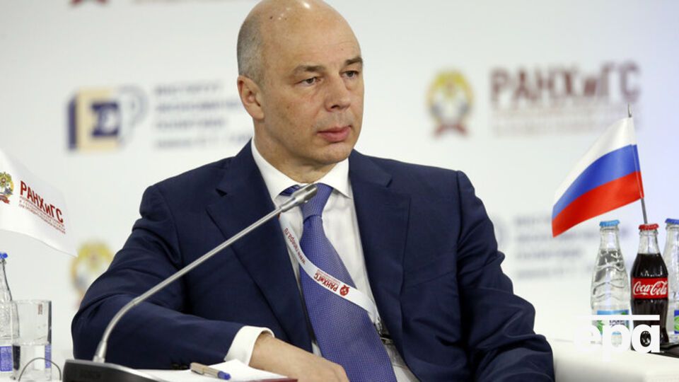 Министр финансов РФ Антон Силуанов