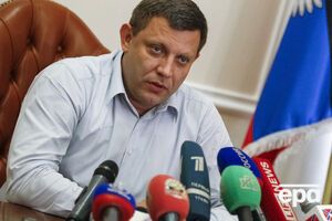 Захарченко: Постановление Совмина будет в ближайшее время