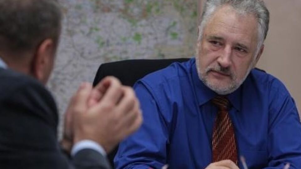 Жебривский обратился к бизнесменам области