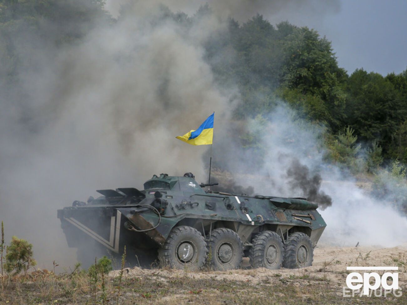 В Украине создана горно-штурмовая бригада