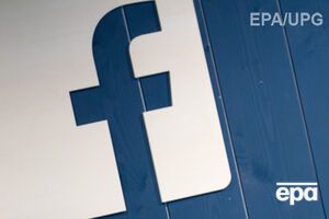 Европейский суд разрешил работодателям проверять посты сотрудников в соцсетях