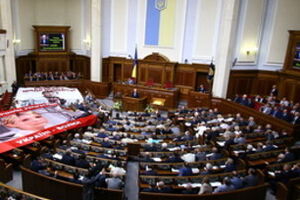 Президент Украины Петр Порошенко 13 января 2016 года отметил в письме премьер-министру "важность задач по обороне страны", которые выполняют украинские военные
